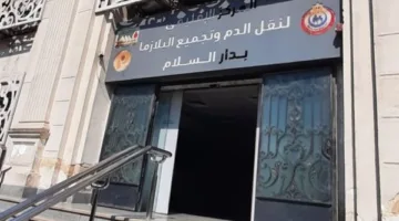«الصحة» تعلن عن بدء تنفيذ خطة الزيارة الميدانية لمتابعة المشروعات الإنشائية والخدمية الحالية