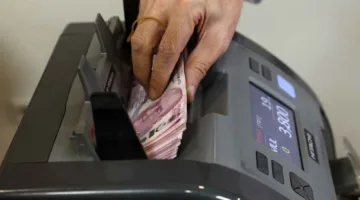 الصندوق السيادي التركي يحقق تمويلاً بقيمة 600 مليون دولار بنظام المرابحة.