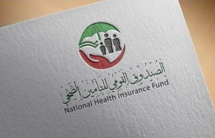 مدير التأمين الصحي يوجه بإعادة تركيز الجهود على الأسر ذات الدخل المحدود ضمن خطة المئة يوم