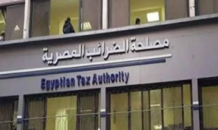 “الضرائب” تُطلق مخططًا بيانيًا يشرح نظام الإيصال الإلكتروني