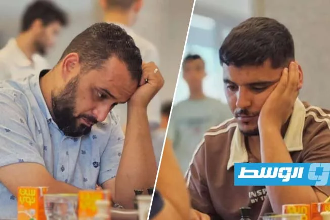 الطالب والعربي يتقدمان في المرحلة الثانية من بطولة ليبيا للشطرنج الطالب والعربي يتقدمان في المرحلة الثانية من بطولة ليبيا للشطرنج
