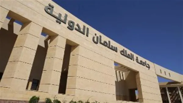 الطب في مفاجأة.. تفاصيل تنسيق الجامعات الأهلية 2025 والتكاليف المترتبة عليها