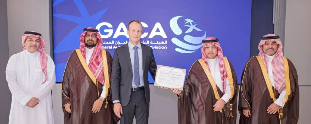الطيران المدني السعودي يُصدر أول ترخيص داخلي لطائرات خاصة أجنبية لشركة فيستاجيت الطيران المدني السعودي يُصدر أول ترخيص داخلي لطائرات خاصة أجنبية لشركة فيستاجيت