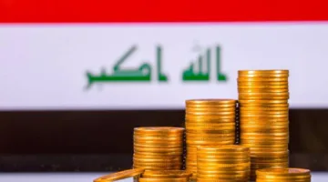 العراق: مجموعة من المبادرات لتطوير البنية التحتية وقطاعي الكهرباء والماء