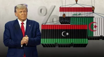 العراق والجزائر وليبيا: كيف تستطيع الدول العربية تجاوز تأثير رسوم ترامب؟