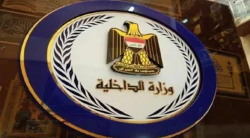 العراق ينفي حظر دخول السوريين أثناء إحياء ذكرى أربعينية الحسين