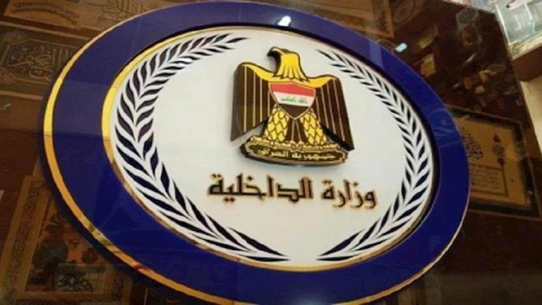 العراق ينفي حظر دخول السوريين أثناء إحياء ذكرى أربعينية الحسين العراق ينفي حظر دخول السوريين أثناء إحياء ذكرى أربعينية الحسين