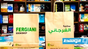 الفرجاني تُطلق فرعها الثالث ‘مكتبة كولومبيا رود’ في وسط شورديتش بلندن