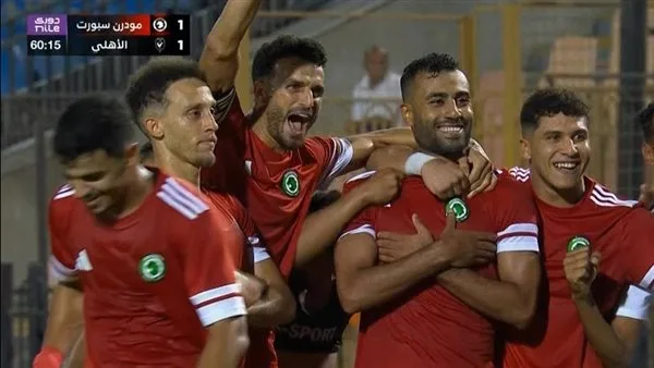 الفيل يسجل الهدف الثاني لمودرن سبورت في مرمى الأهلي الفيل يسجل الهدف الثاني لمودرن سبورت في مرمى الأهلي