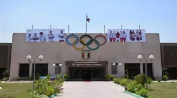 القانون الرياضي الجديد يوضح صلاحيات اللجنة الأولمبية المصرية – التفاصيل