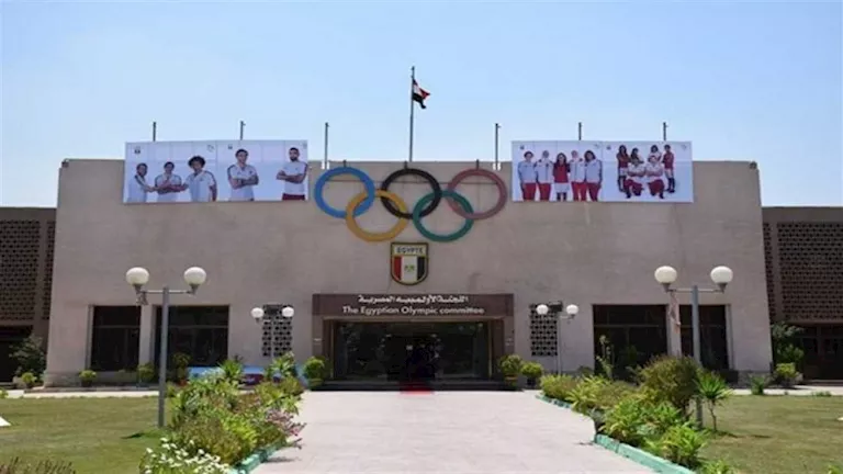 القانون الرياضي الجديد يوضح صلاحيات اللجنة الأولمبية المصرية – التفاصيل القانون الرياضي الجديد يوضح صلاحيات اللجنة الأولمبية المصرية – التفاصيل