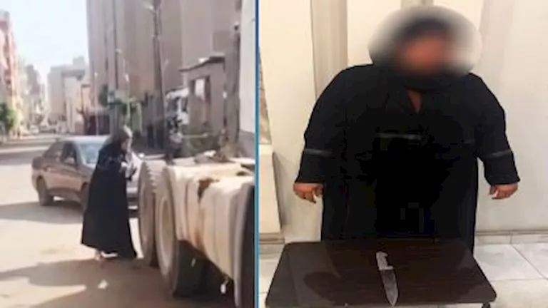 القبض على امرأة حاولت تخريب إطارات شاحنة في الشرقية القبض على امرأة حاولت تخريب إطارات شاحنة في الشرقية