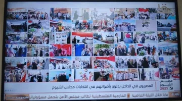 القناة الأولى تبث انتخابات مجلس الشيوخ عبر 48 شاشة مختلفة.