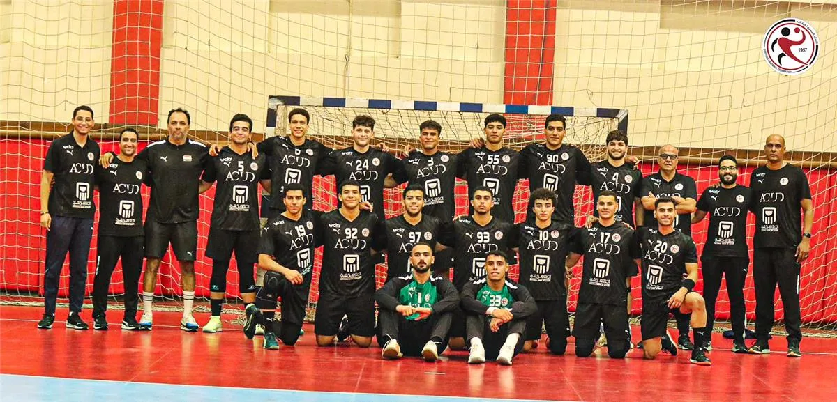 القناة التي تبث مباريات منتخب مصر في بطولة كأس العالم لكرة اليد لفئة تحت 19 عامًا القناة التي تبث مباريات منتخب مصر في بطولة كأس العالم لكرة اليد لفئة تحت 19 عامًا