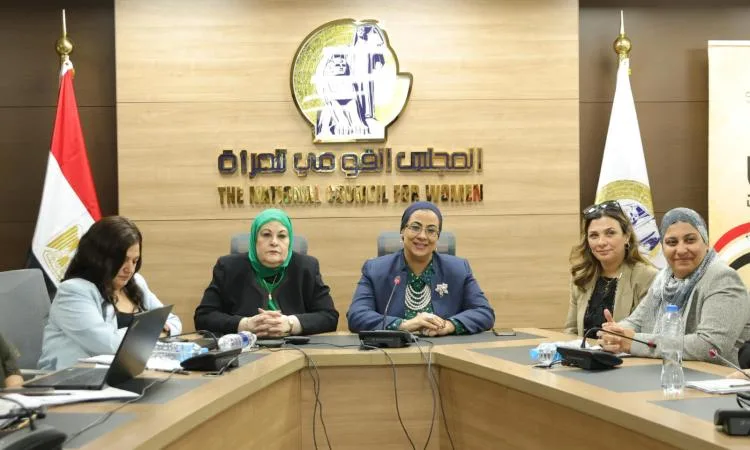 القومي للمرأة يصدر تقرير غرفة العمليات المركزية لرصد انتخابات الشيوخ 2025 القومي للمرأة يصدر تقرير غرفة العمليات المركزية لرصد انتخابات الشيوخ 2025