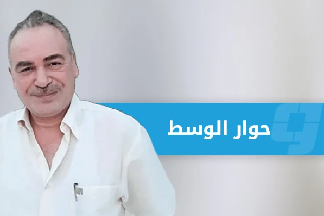 الكاتب المصري حمدي الجزار: الأعماق الغنية في الأدب الليبي تعبر عن تنوع الهوية الوطنية
