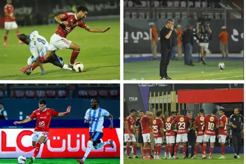 الكرتي يرسل ريبيرو نحو الانتكاسة.. بيراميدز يُسقط الأهلي ويحقق أول انتصاراته في الدوري الكرتي يرسل ريبيرو نحو الانتكاسة.. بيراميدز يُسقط الأهلي ويحقق أول انتصاراته في الدوري