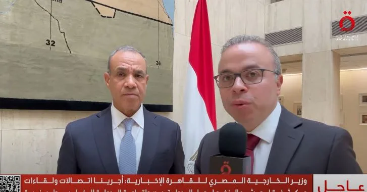 الكويت وسوريا وقطر والبحرين والسعودية ينهيون التصويت في اليوم الأول من انتخابات مجلس الشيوخ الكويت وسوريا وقطر والبحرين والسعودية ينهيون التصويت في اليوم الأول من انتخابات مجلس الشيوخ