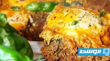 «الكيما» الليبية بطرق بسيطة وسريعة