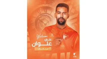 اللاعب الأردني علوان ينتقل إلى الكرمة العراقي