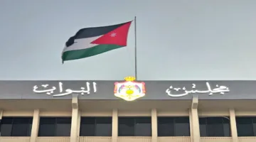 اللجنة الخارجية النيابية تندد بـ “التحريض المستمر على الأردن”