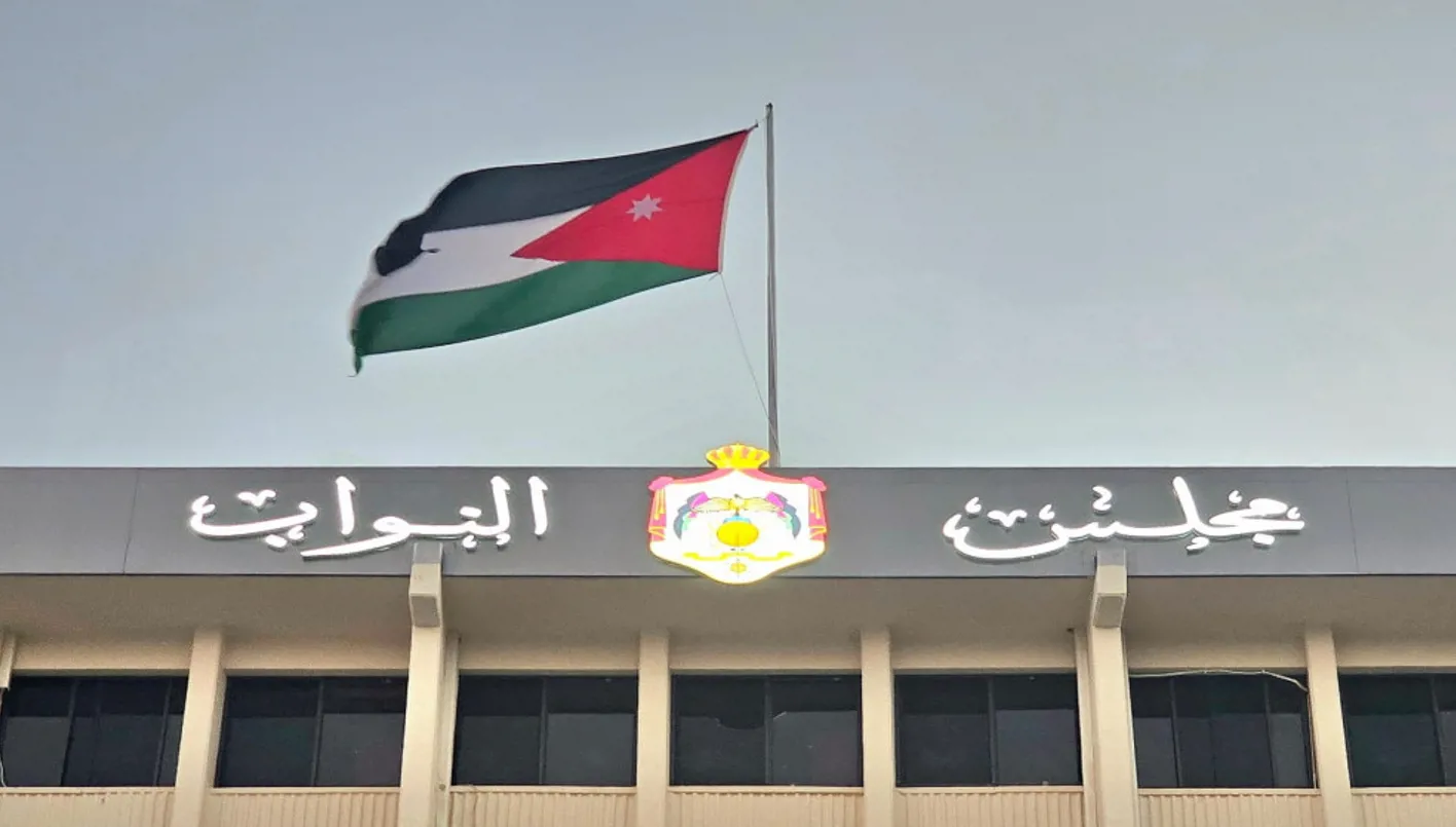 اللجنة الخارجية النيابية تندد بـ “التحريض المستمر على الأردن” اللجنة الخارجية النيابية تندد بـ “التحريض المستمر على الأردن”
