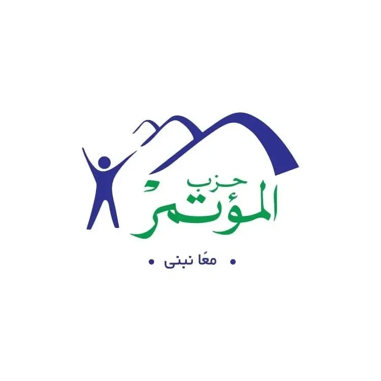 «المؤتمر»: إسهام المصريين المغتربين في انتخابات الشيوخ يعكس الوعي الوطني «المؤتمر»: إسهام المصريين المغتربين في انتخابات الشيوخ يعكس الوعي الوطني