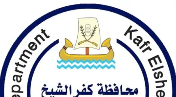 المؤشرات الأولية لنتائج انتخابات مقاعد مجلس الشيوخ في كفر الشيخ