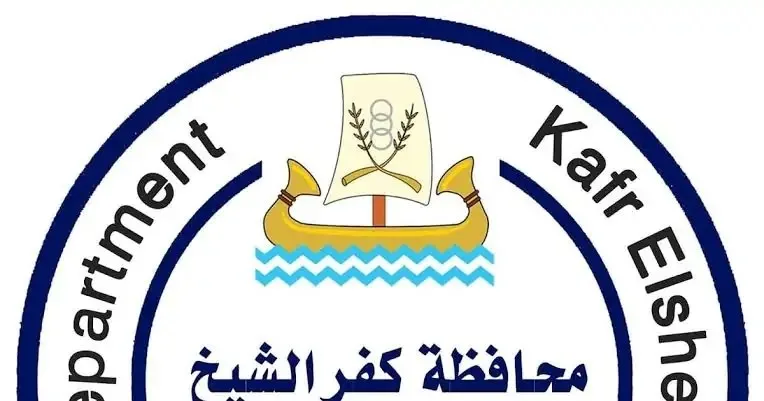 المؤشرات الأولية لنتائج انتخابات مقاعد مجلس الشيوخ في كفر الشيخ