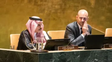 المتطلبات اللازمة لإقامة دولة فلسطينية