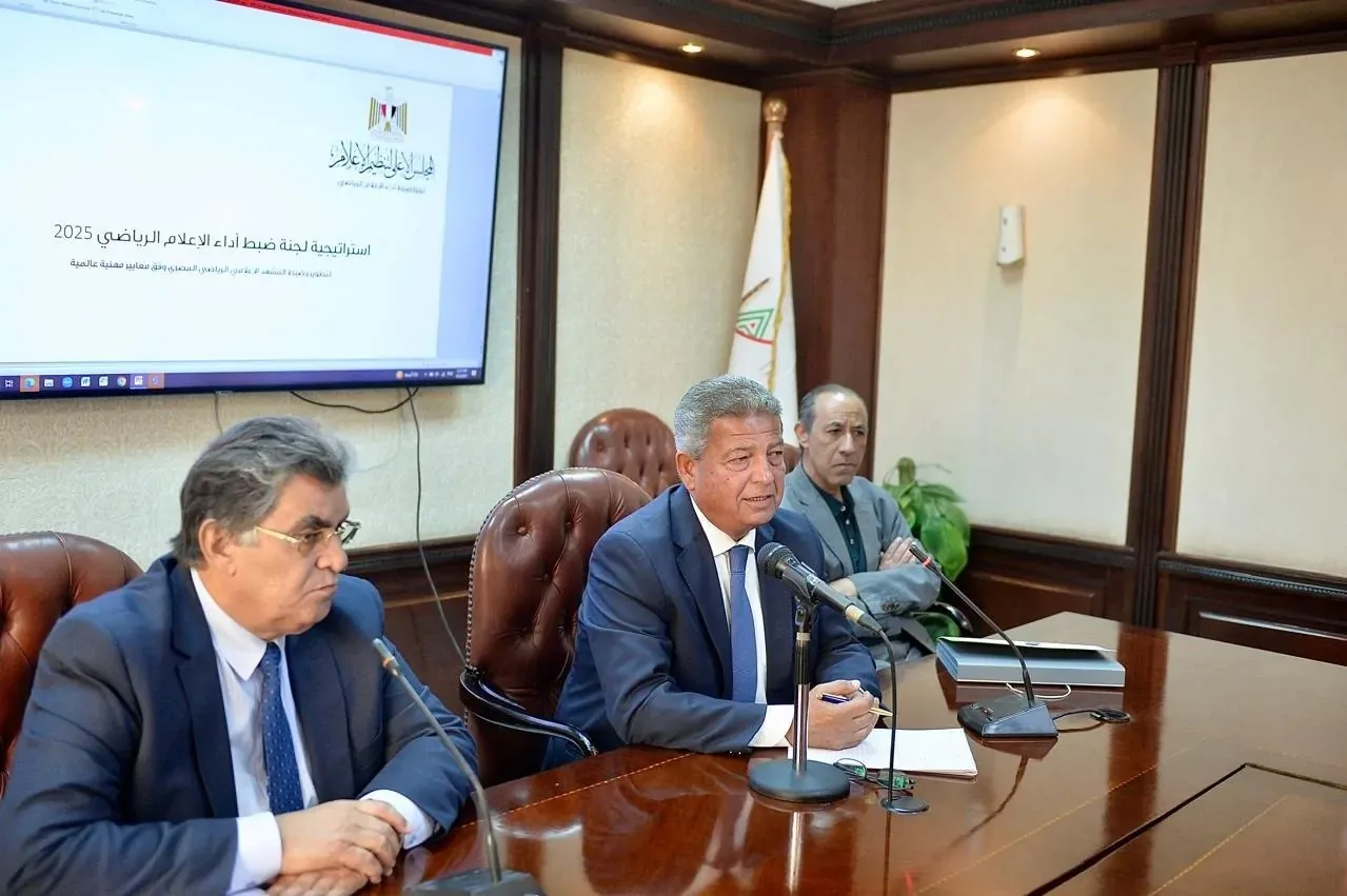 المجلس الأعلى للإعلام يجتمع مع مقدمي البرامج وصنّاع المحتوى لتحسين جودة الإعلام الرياضي المجلس الأعلى للإعلام يجتمع مع مقدمي البرامج وصنّاع المحتوى لتحسين جودة الإعلام الرياضي