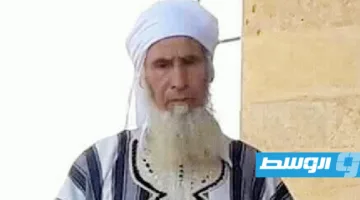 «المجلس الأعلى للتصوف» ينعى شيخ الطريقة القادرية مفتاح البيجو