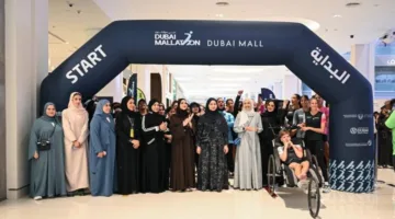 المجلس الرياضي يكرم يوم المرأة الإماراتية في فعالية «دبي مولاثون»