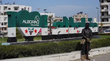 المجلس السياسي في وسط وغرب سوريا: هل هو تمثيل حقيقي أم تعبير عن صراع إقليمي؟