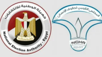 «المجلس القومي لحقوق الإنسان» يطلق غرفة عمليات إعلامية لتسهيل تغطية انتخابات مجلس الشيوخ 2025