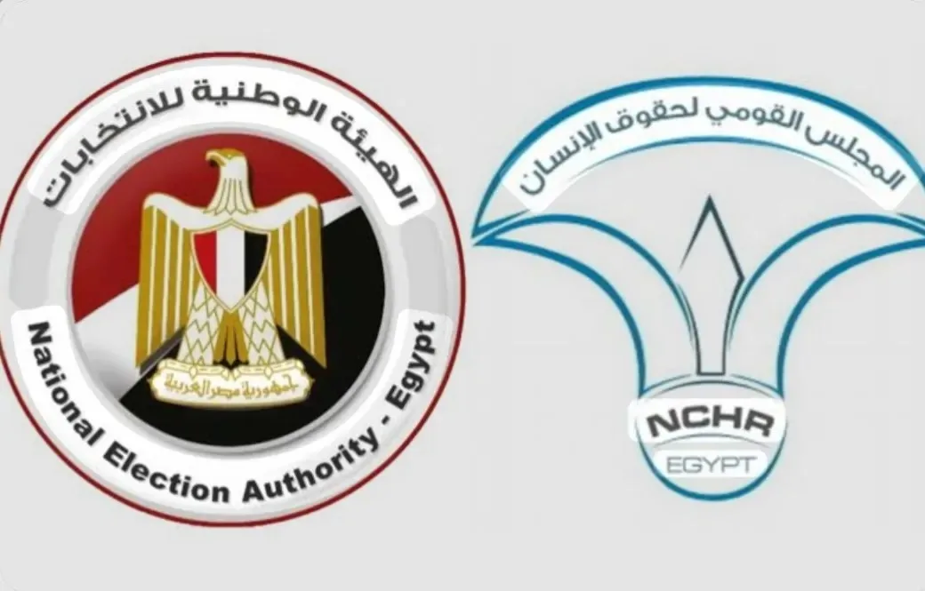«المجلس القومي لحقوق الإنسان» يطلق غرفة عمليات إعلامية لتسهيل تغطية انتخابات مجلس الشيوخ 2025