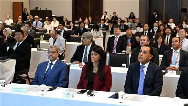 المجلس المصري الياباني للأعمال: مشاركة مصر في “تيكاد 9” تُظهر التزامها بالتنمية المستدامة. المجلس المصري الياباني للأعمال: مشاركة مصر في “تيكاد 9” تُظهر التزامها بالتنمية المستدامة.