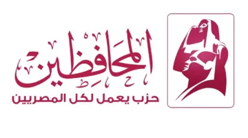 المحافظون يشيدون بفرض عقوبات اقتصادية من قبل بعض الدول الأوروبية على الاحتلال