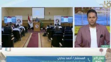 المستشار أحمد بنداري يعرض آخر التطورات المتعلقة بالتصويت من الخارج لانتخابات مجلس الشيوخ