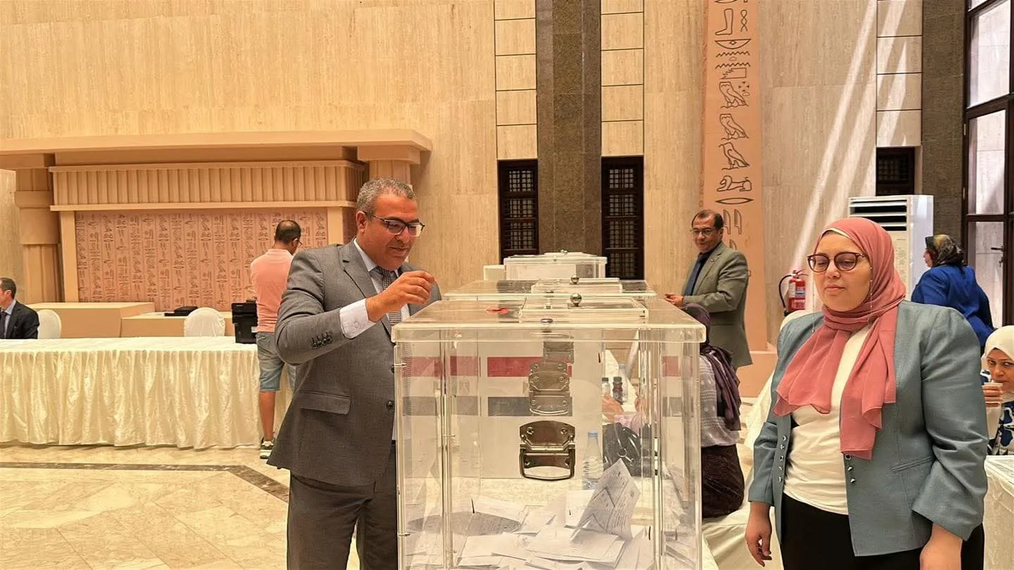 المستشار الثقافي المصري في السعودية يُشارك في انتخابات مجلس الشيوخ. المستشار الثقافي المصري في السعودية يُشارك في انتخابات مجلس الشيوخ.