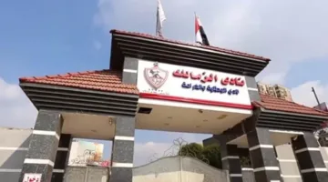 المستشار القانوني لنادي الزمالك: وزير الإسكان سيستعيد حقوقنا.. وقد طالبنا بإحالة القضية للنيابة العامة.