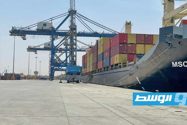 المصرف المركزي يعلن تفاصيل فتح الاعتمادات المستندية لشهر يوليو المصرف المركزي يعلن تفاصيل فتح الاعتمادات المستندية لشهر يوليو
