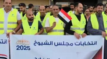 المصريون في السعودية يتجمعون للإدلاء بأصواتهم في انتخابات الشيوخ 2025