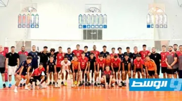 المنتخب الليبي لكرة الطائرة للناشئين يستعد للمشاركة في البطولة العربية