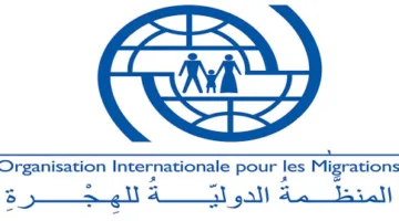 الأمم المتحدة تُعلن عن مصرع 7 مهاجرين نتيجة الجوع والعطش قرب سواحل اليمن.