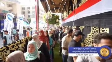 المنوفية تشهد إقبالاً كبيراً من الجمهور في اليوم الثاني من التصويت في انتخابات مجلس الشيوخ.. فيديو