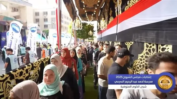 المنوفية تشهد إقبالاً كبيراً من الجمهور في اليوم الثاني من التصويت في انتخابات مجلس الشيوخ.. فيديو