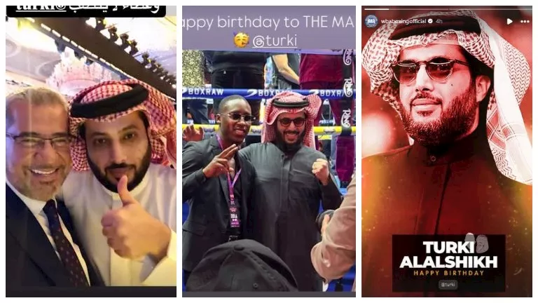 النجوم وأبطال الملاكمة يقدمون التهاني لتركي آل الشيخ بمناسبة عيد ميلاده النجوم وأبطال الملاكمة يقدمون التهاني لتركي آل الشيخ بمناسبة عيد ميلاده
