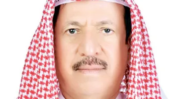النهضة والمبادرة الحضارية العربية: الاقتصاد الإسلامي | حسن إبراهيم العيسى النعيمي