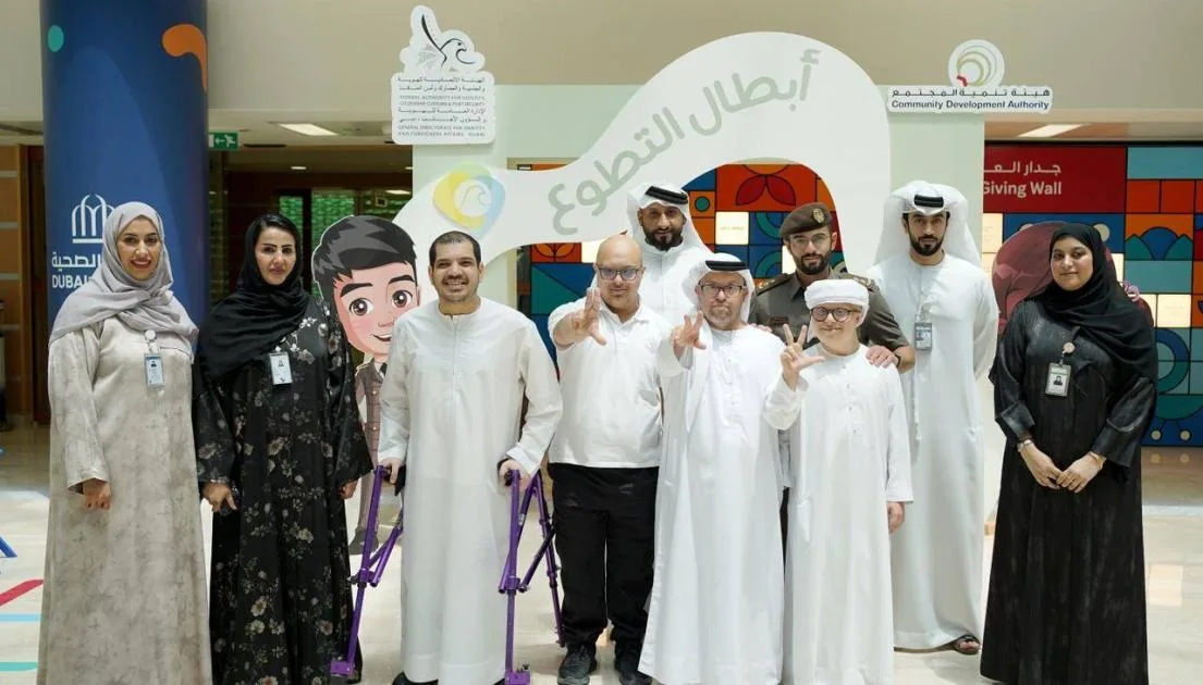 «الهوية وشؤون الأجانب» في دبي تطلق مبادرة «مغطاة بالحب» لدعم وتمكين ذوي الهمم.